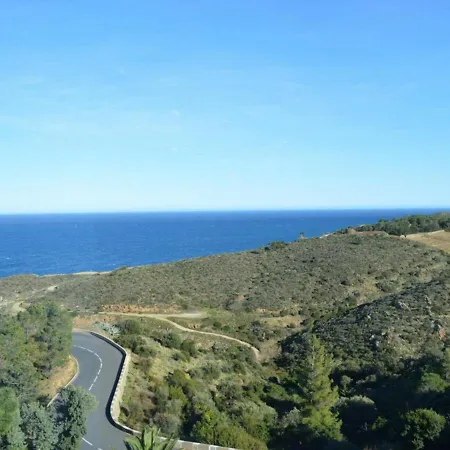 T2 Climatise Avec Parking Proche - Fr-1-225c-6 Apartment Banyuls-sur-Mer